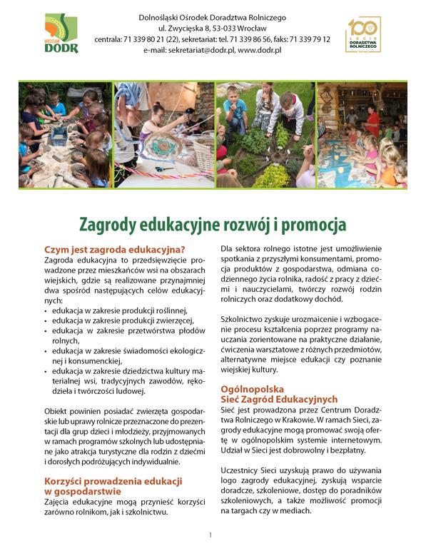Okładka broszury "Zagrody edukacyjne rozwój i promocja"